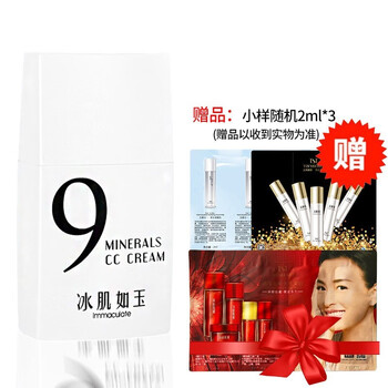 怎么樣,水漾,水漾