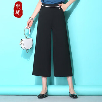 寬松休閑哈倫褲，讓你秒變女神