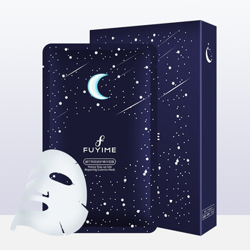 FUYIME面膜舒緩修復(fù)