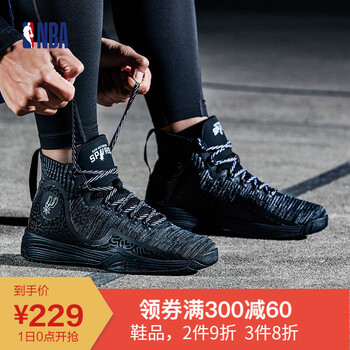 nba馬刺籃球鞋