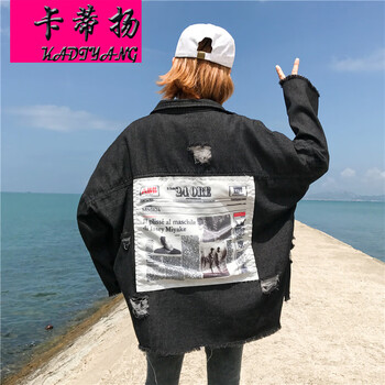 純色外套，讓你的少女心爆棚