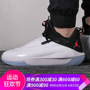耐克（NIKE）籃球鞋AQ0394-100/白色時(shí)尚 