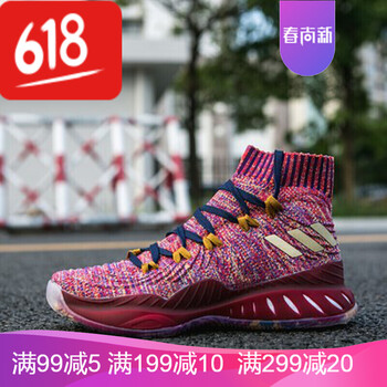 古萊登（GODLIKE）男士七彩藍(lán) 40