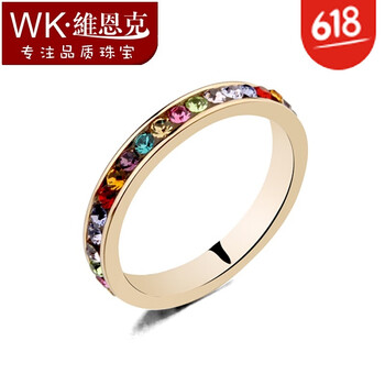 碎鉆群鑲