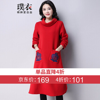 純色長袖連衣裙，穿出優(yōu)雅氣質(zhì)