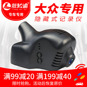 怎么樣,朗行,朗行,電子,電子