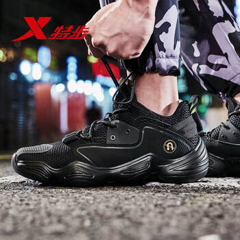 特步（XTEP）男士黑 42.5