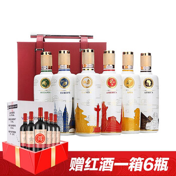 五糧液（WULIANGYE）52375mL-500mL，500ML*6瓶 濃香型，濃香