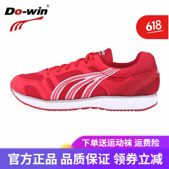 多威DO-WIN跑步鞋紅色MR3609E 