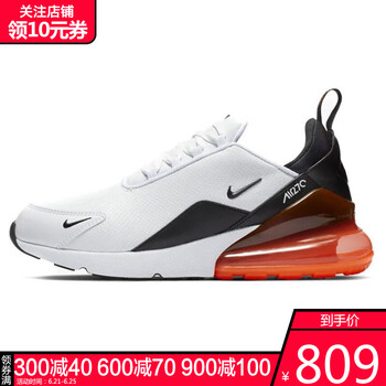 耐克（NIKE）跑步鞋AQ9164-004-19春季 