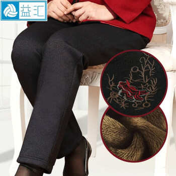 法格麗袖（FAGELIXIU）  直筒褲 女 長(zhǎng)褲 休閑褲