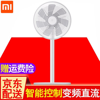 小米,小米,怎么樣,控制,控制,落地,落地