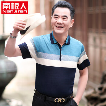 南極人（Nanjiren） 短袖 男士T恤 T56哈青 
