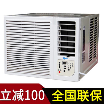 GML 3匹 壁掛式 空調 KCR-72