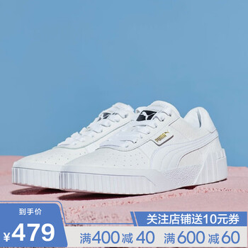 彪馬（PUMA）板鞋36915501彪馬白 建議大一碼 
