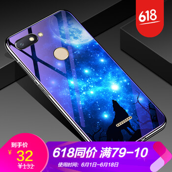 告別裸奔，時(shí)尚環(huán)保的蘋(píng)果手機殼