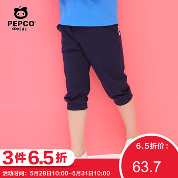 怎么樣,班納,班納,男裝,男裝