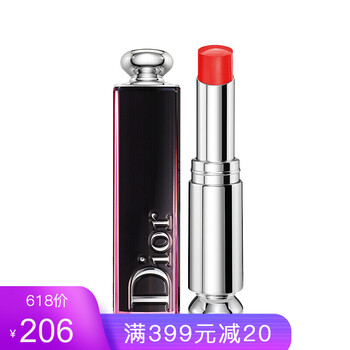 迪奧彩妝套裝組合