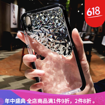 女友都愛用的蘋果手機(jī)殼