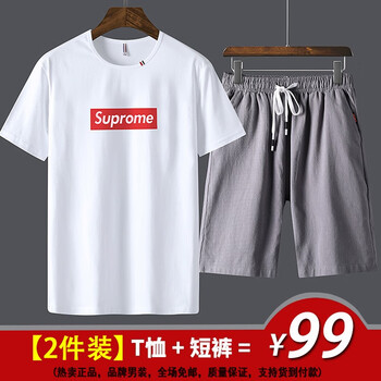 彬邦（BINBANG） 短袖 男士T恤 T白-KU灰 