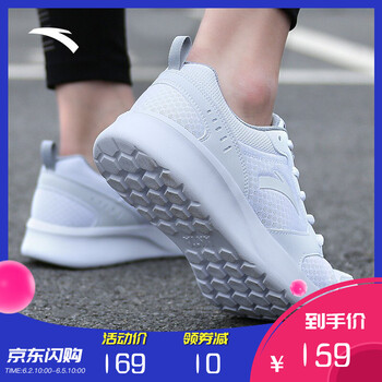 時(shí)尚透氣系帶男鞋，讓運(yùn)動(dòng)更舒適