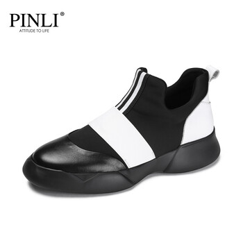 品立（PINLI）男士黑白 43