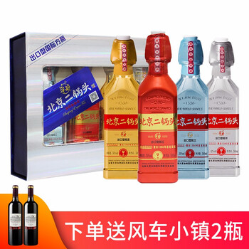 清香白酒，讓你的味蕾更盡興