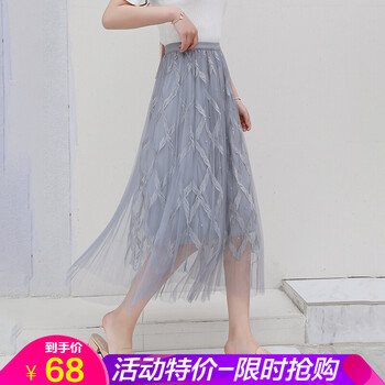 俏皮百褶裙，讓你的美翻天