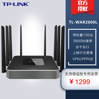 光纖,怎么樣,光纖,連路,連路