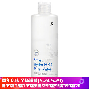 derma,德瑪,derma,排名,德瑪,爽膚水,爽膚水,排行榜,推薦