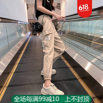 寬松印花哈倫褲，讓你秒變長(zhǎng)腿感