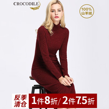 元素,恤長,樣式,新款,恤長,袖連衣裙,鱷魚,鱷魚,袖連衣裙,流行,新款,趨勢