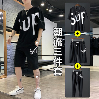 紳丁（SHENDING） 五分袖 男士T恤 黑色（三件套） 