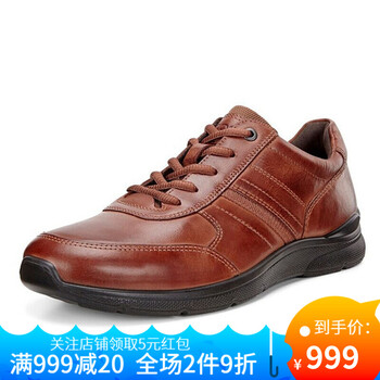 ECCO男士511564-02195 39