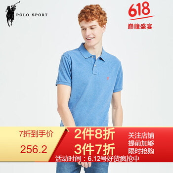 POLO SPORT 短袖 男士T恤 深藍(lán) 