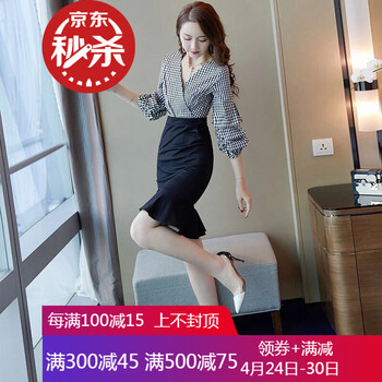 復(fù)古高腰半身裙，穿出你的少女心