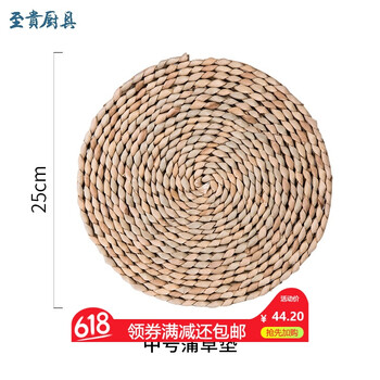 10至30