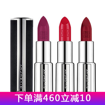 怎么樣,紀梵?？诩t,紀梵?？诩t