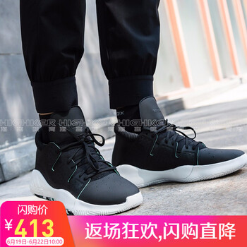 阿迪達斯（adidas）籃球鞋AQ0831利拉德4代 