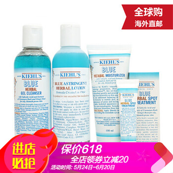 告別干燥肌，保濕爽膚水助力