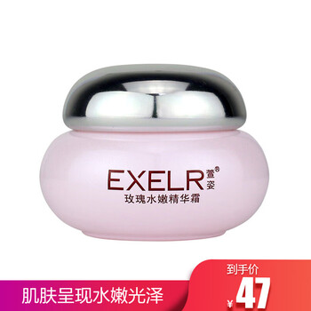 怎么樣,萱姿,護(hù)膚,面部,面部,萱姿,護(hù)膚
