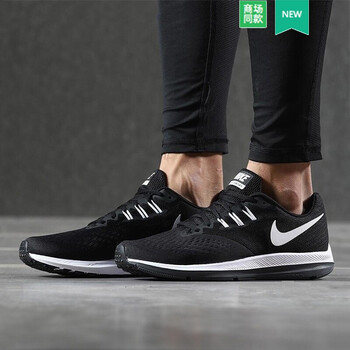耐克（NIKE）跑步鞋爆款推薦898466-001 