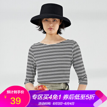 元素,新款,趨勢(shì),流行,樣式