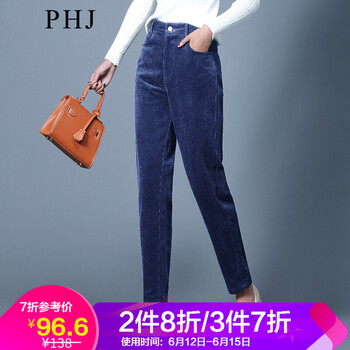 PHJ  直筒褲 女 長褲 休閑褲
