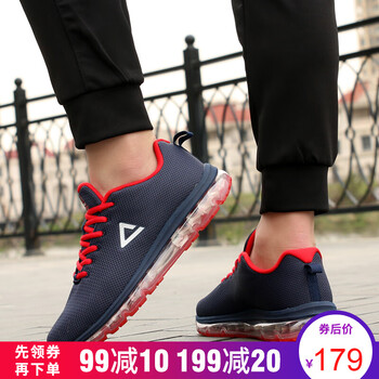 匹克（PEAK）跑步鞋裙藍(lán)/大紅  41