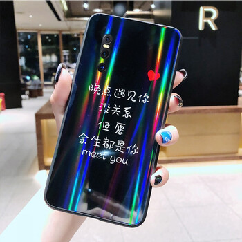 時尚個性手機殼，保護你的雙眼