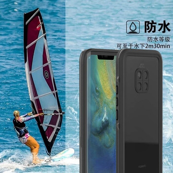 靡兔 華為Mate20pro 手機殼/保護套