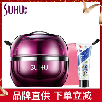 尚惠（SUHU）套裝/禮盒補水