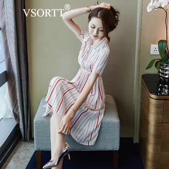 VSORTT 條紋 拼接，腰帶，拉鏈，立體裁剪，立體裝飾 連衣裙