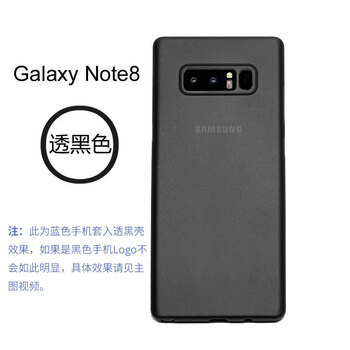 toqquz 三星Note8 手機(jī)殼/保護(hù)套